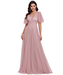 MOBILE=https://cdn.shopify.cn/s/files/1/0139/3419/8884/files/prom-dresses_8e39a462-3425-46f3-97bb-ec0161a452be.jpg?v=1587000685